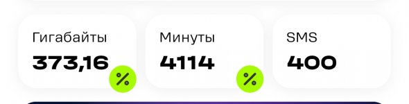 1000029445.jpg